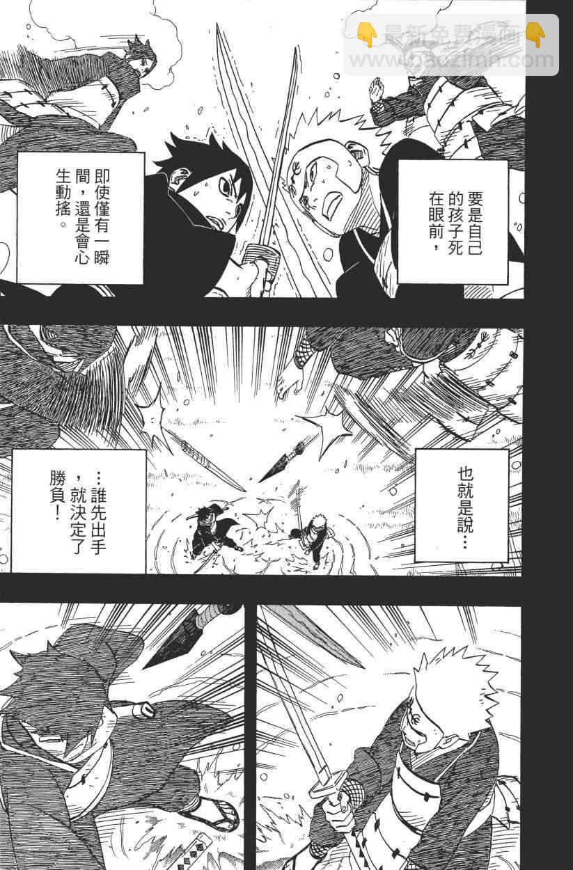 第65卷118