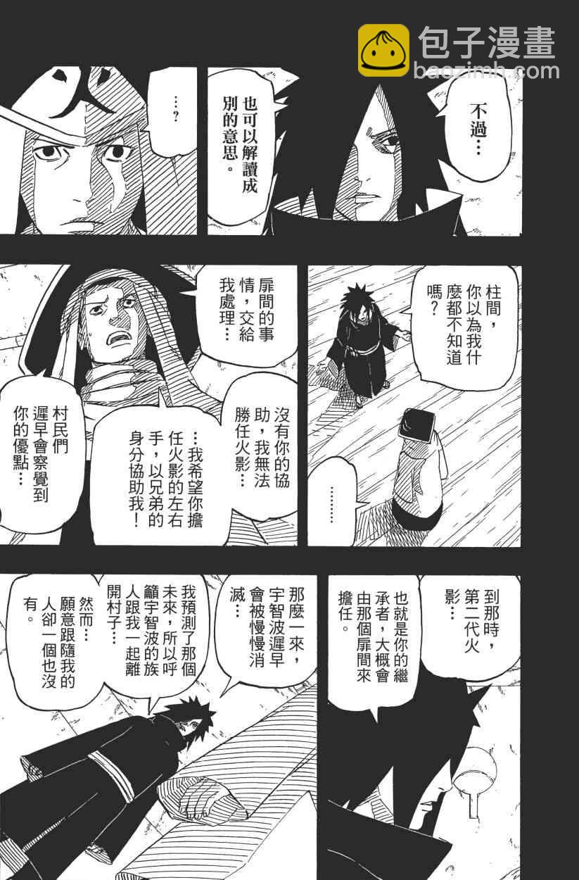 第65卷148