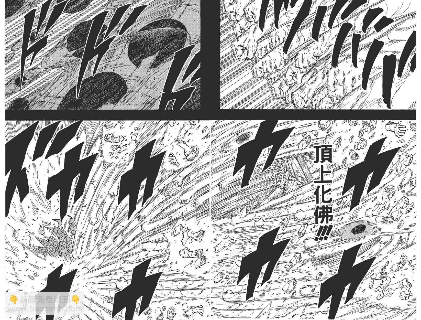 第65卷159