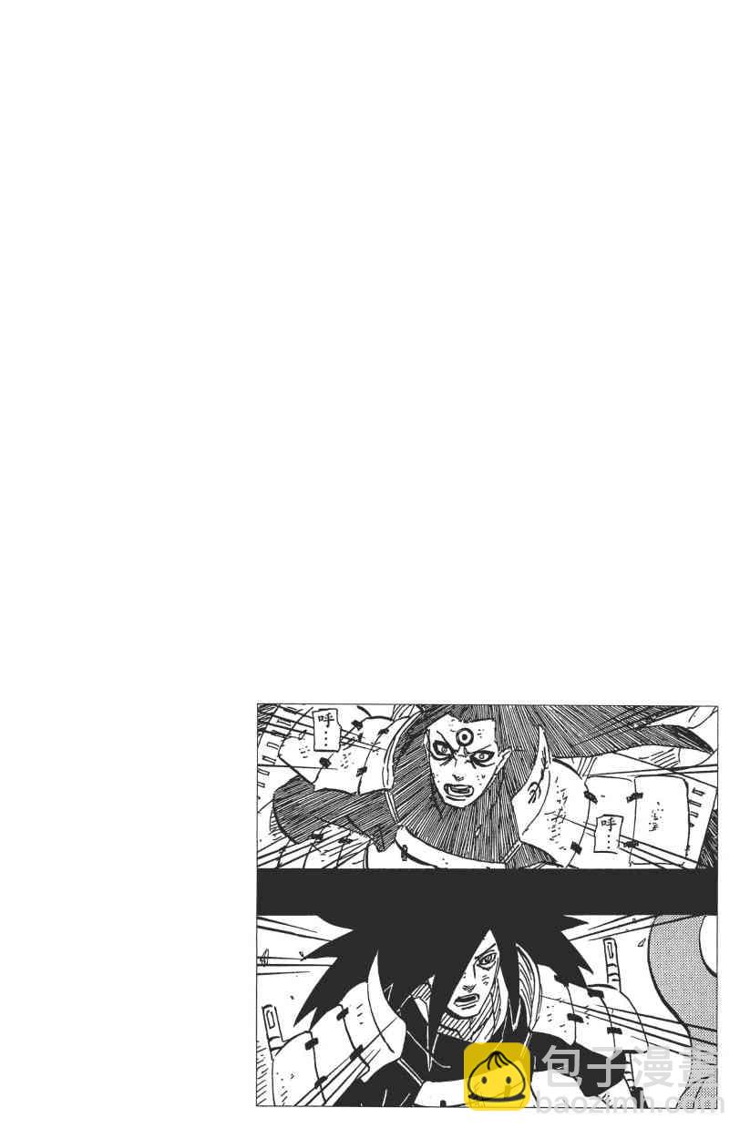 第65卷172