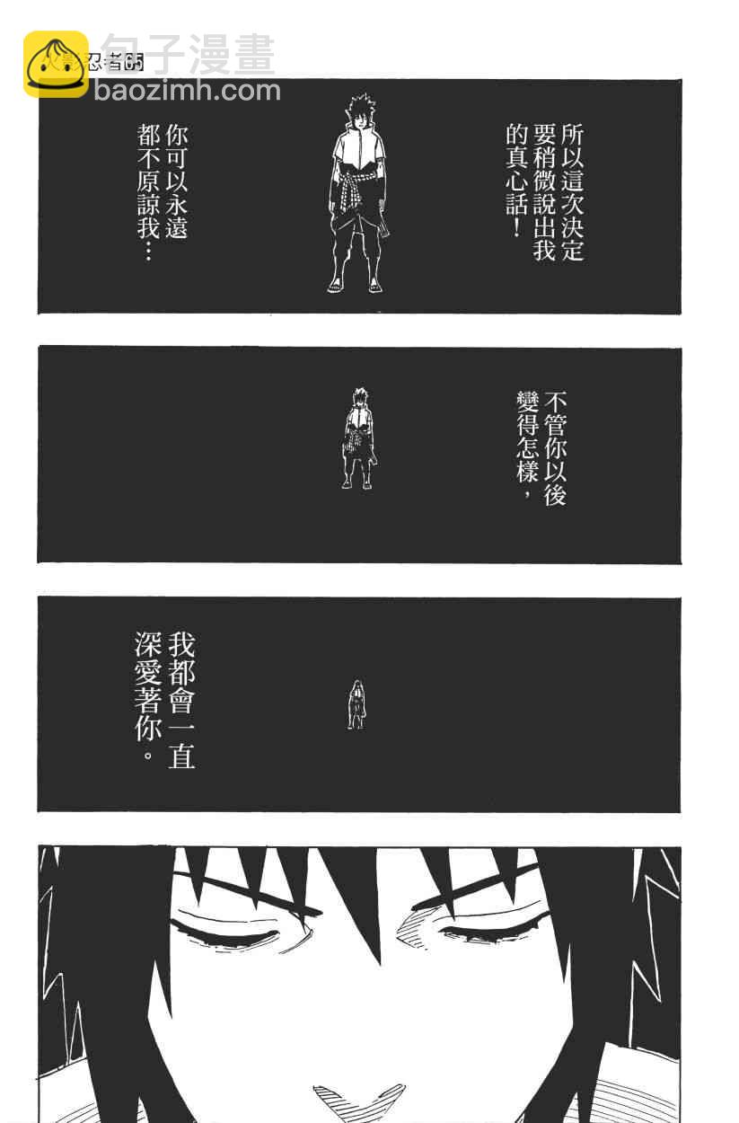 第65卷182
