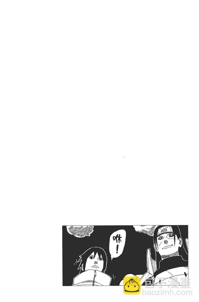 第65卷191