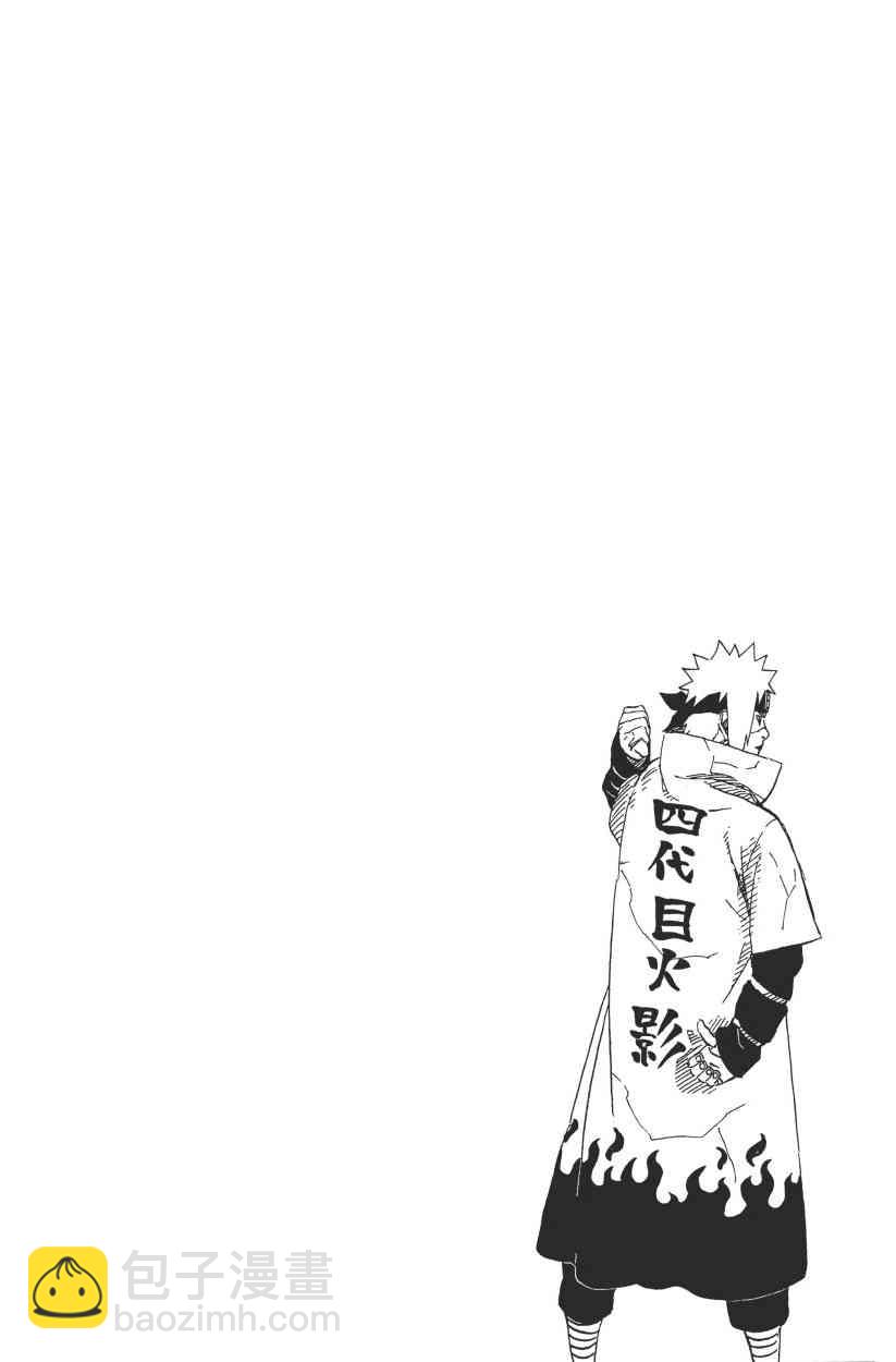 第65卷38