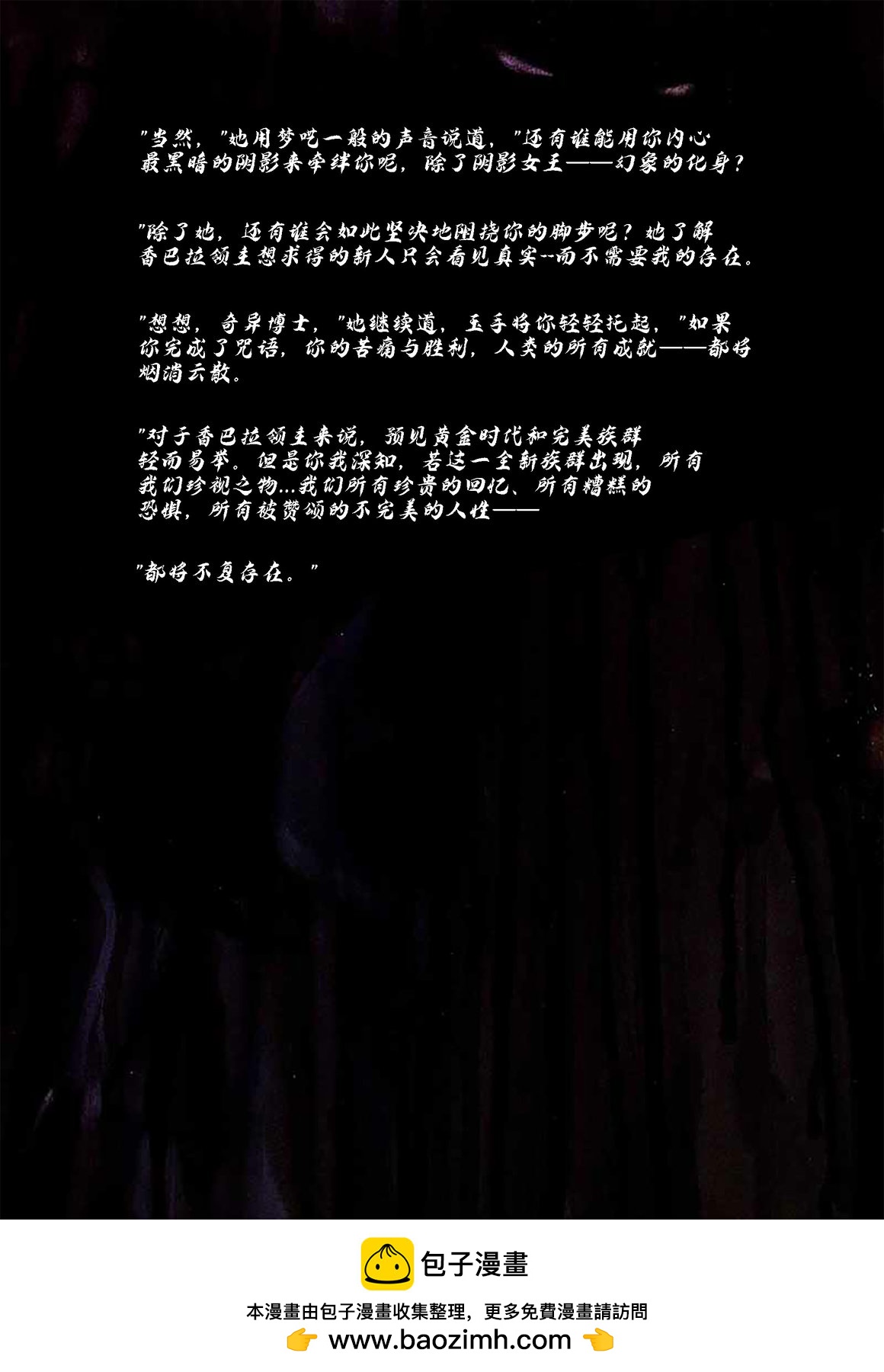 全一卷49
