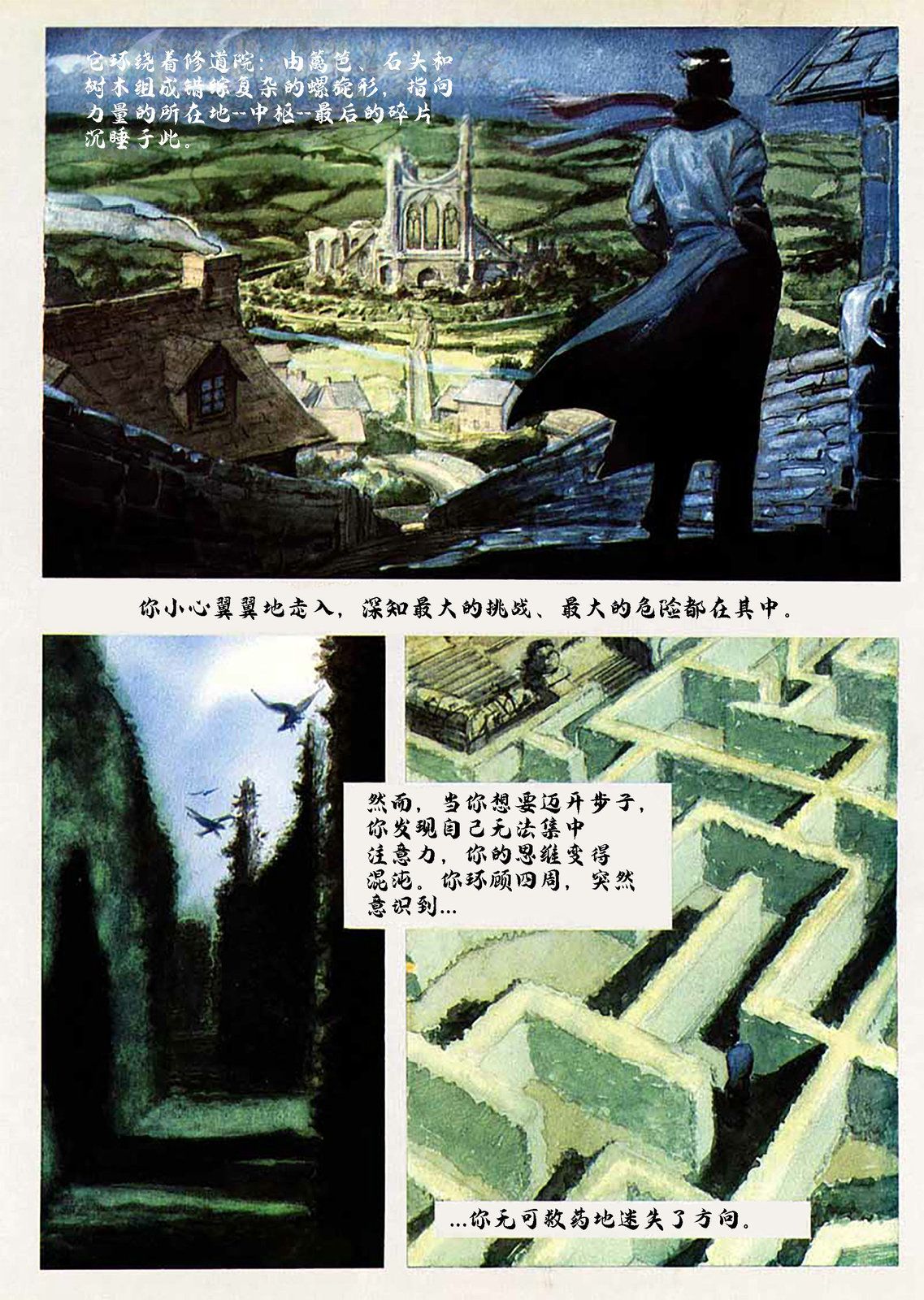 全一卷50
