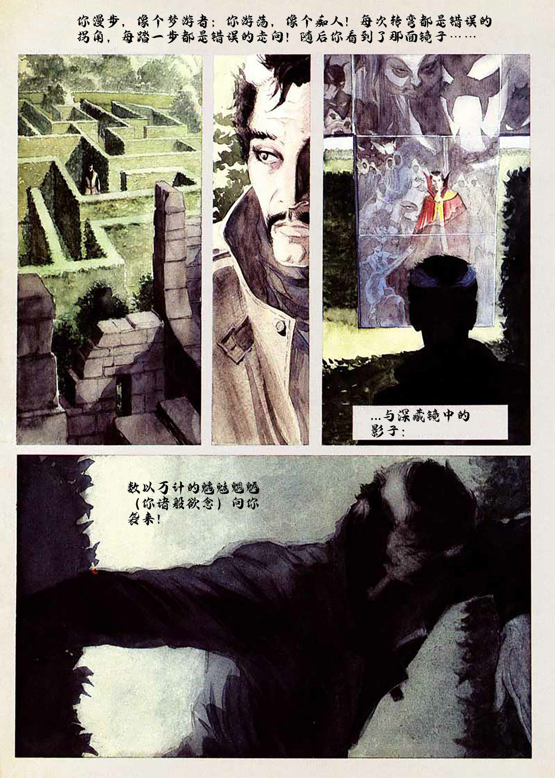 全一卷51
