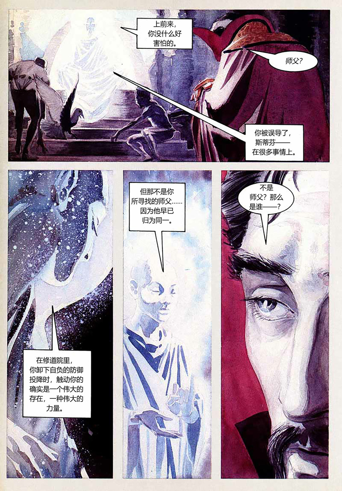全一卷62