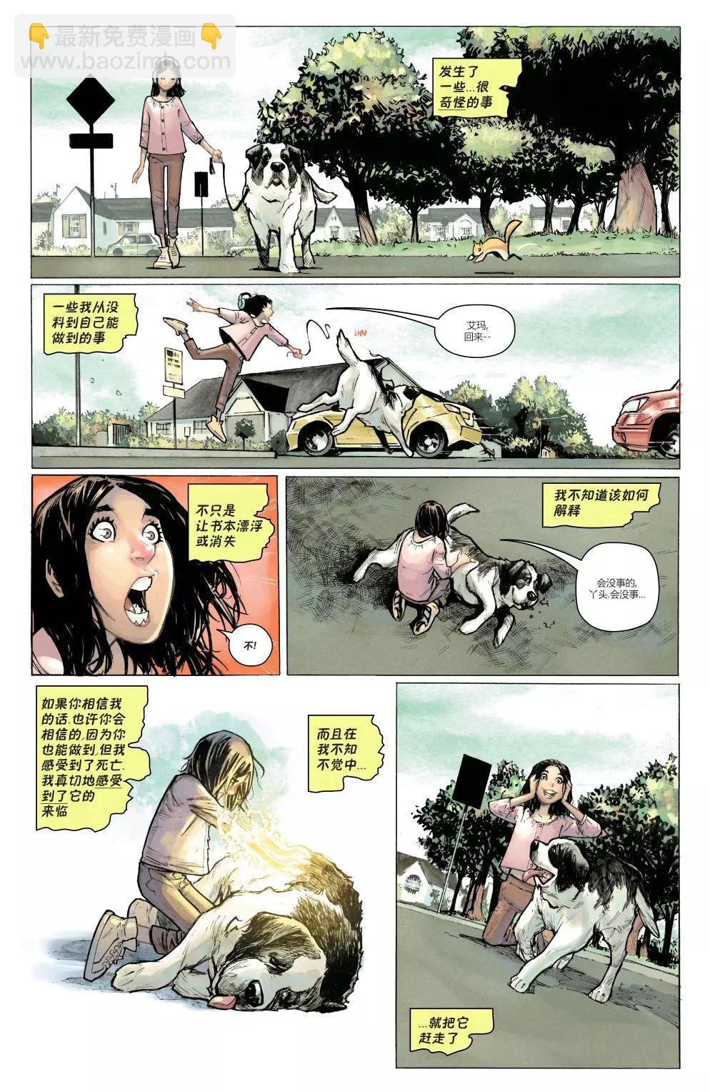 第01卷2