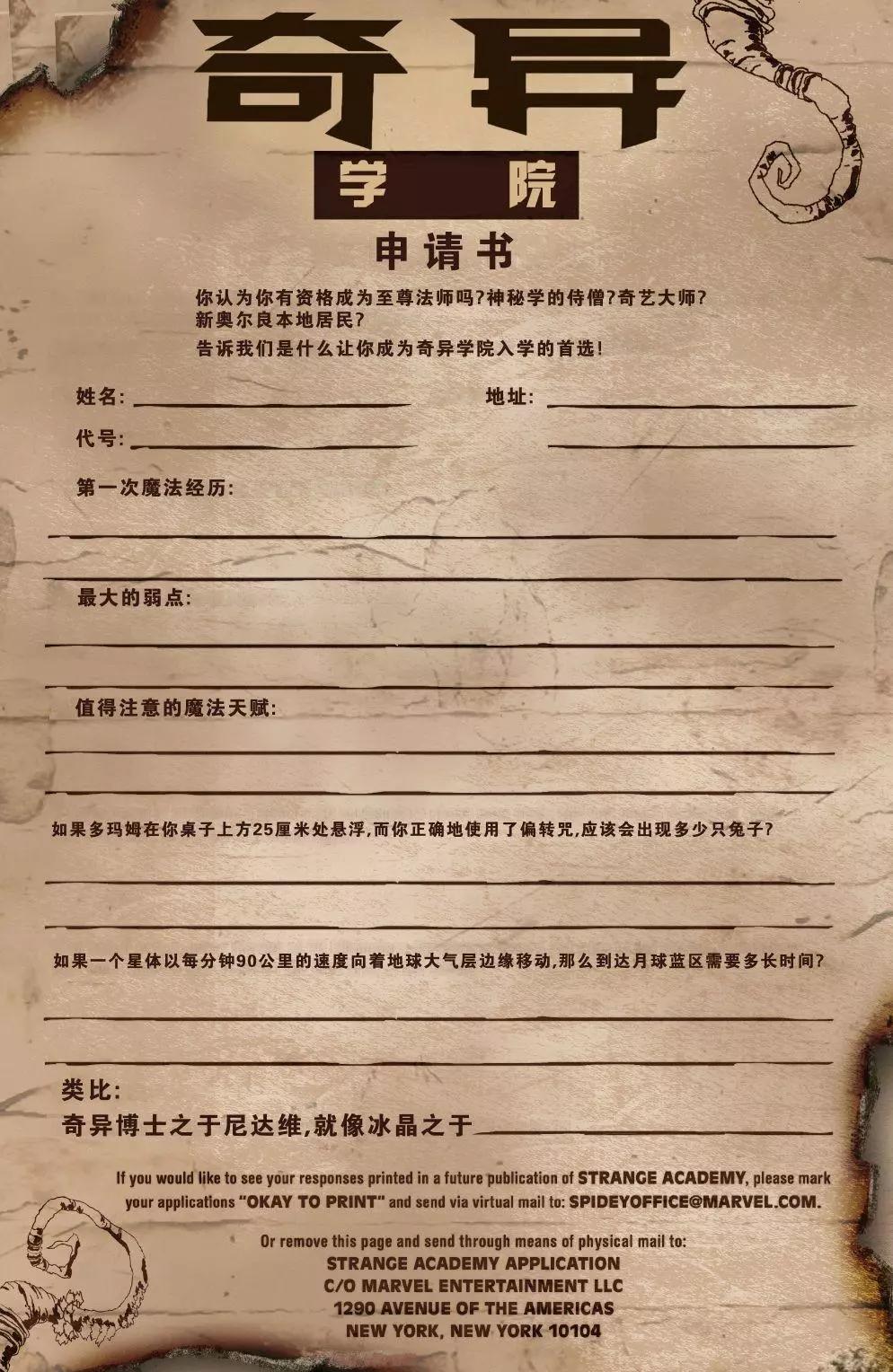 第01卷31