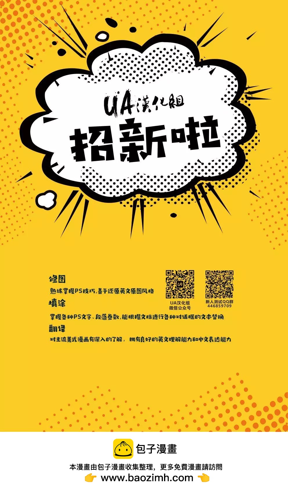 第01卷41