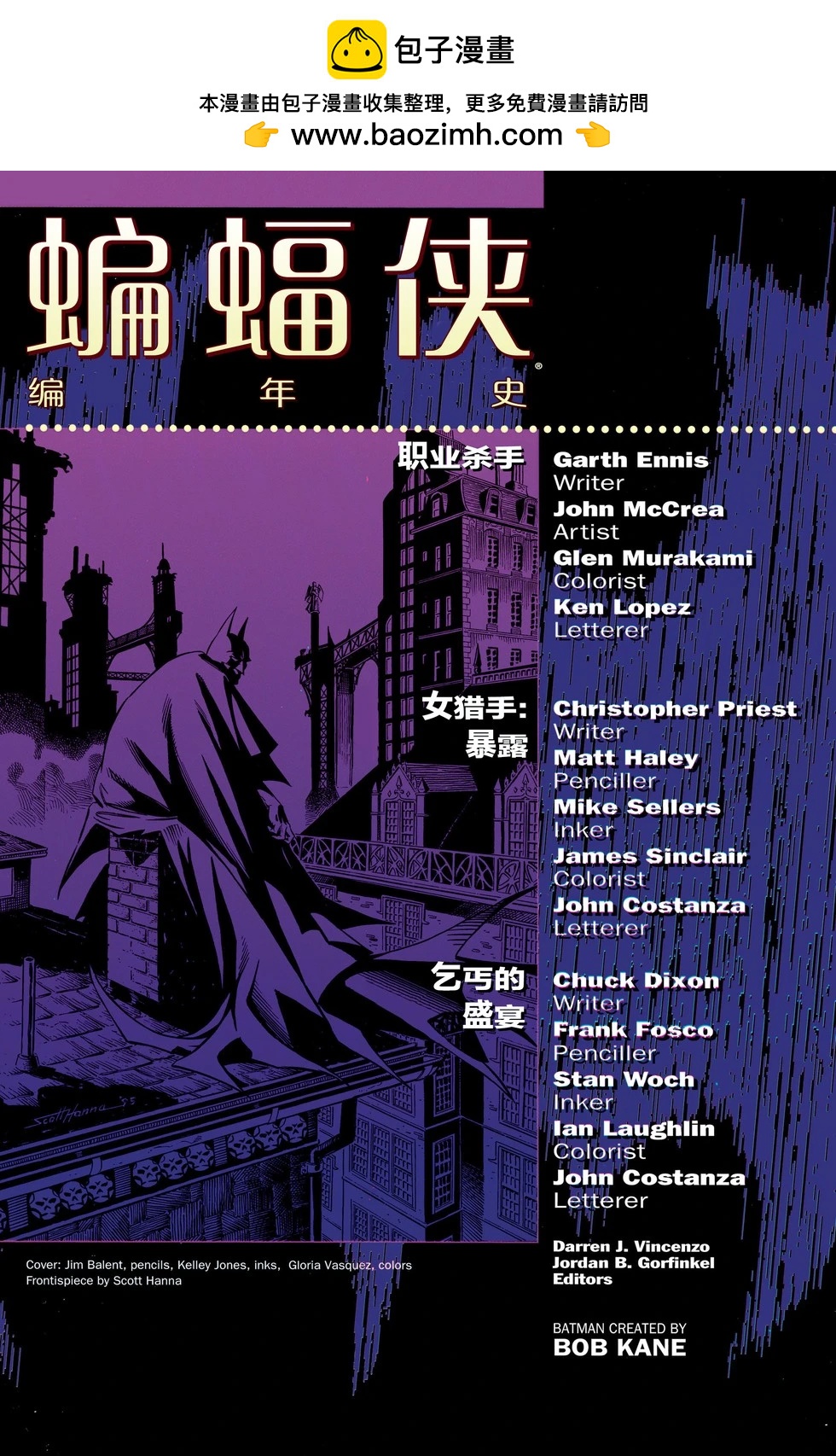 第04卷1