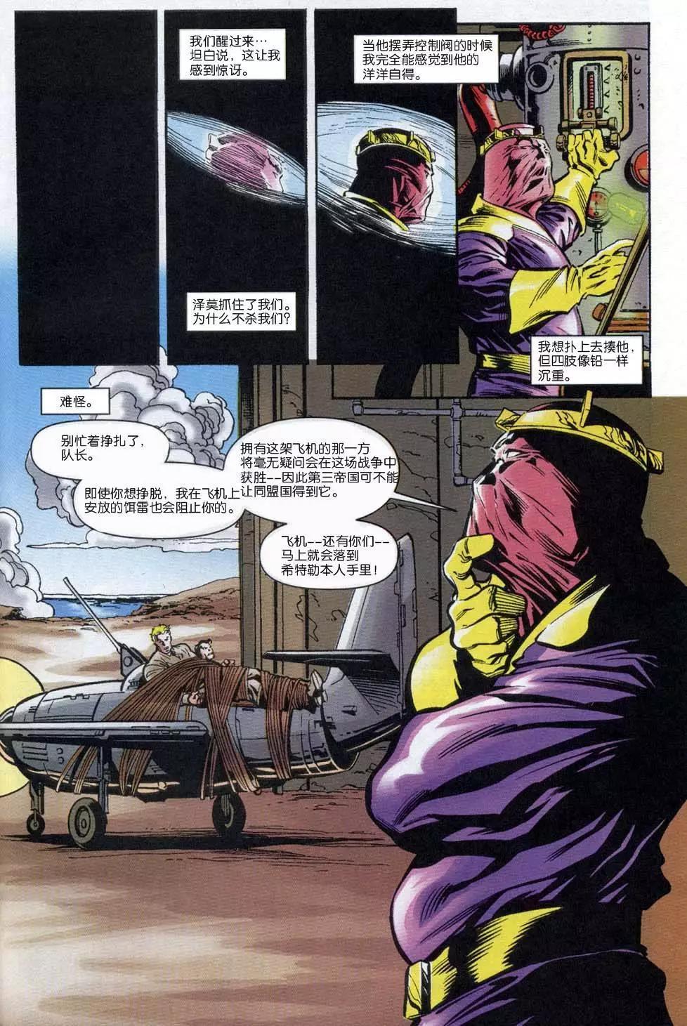 第12卷32