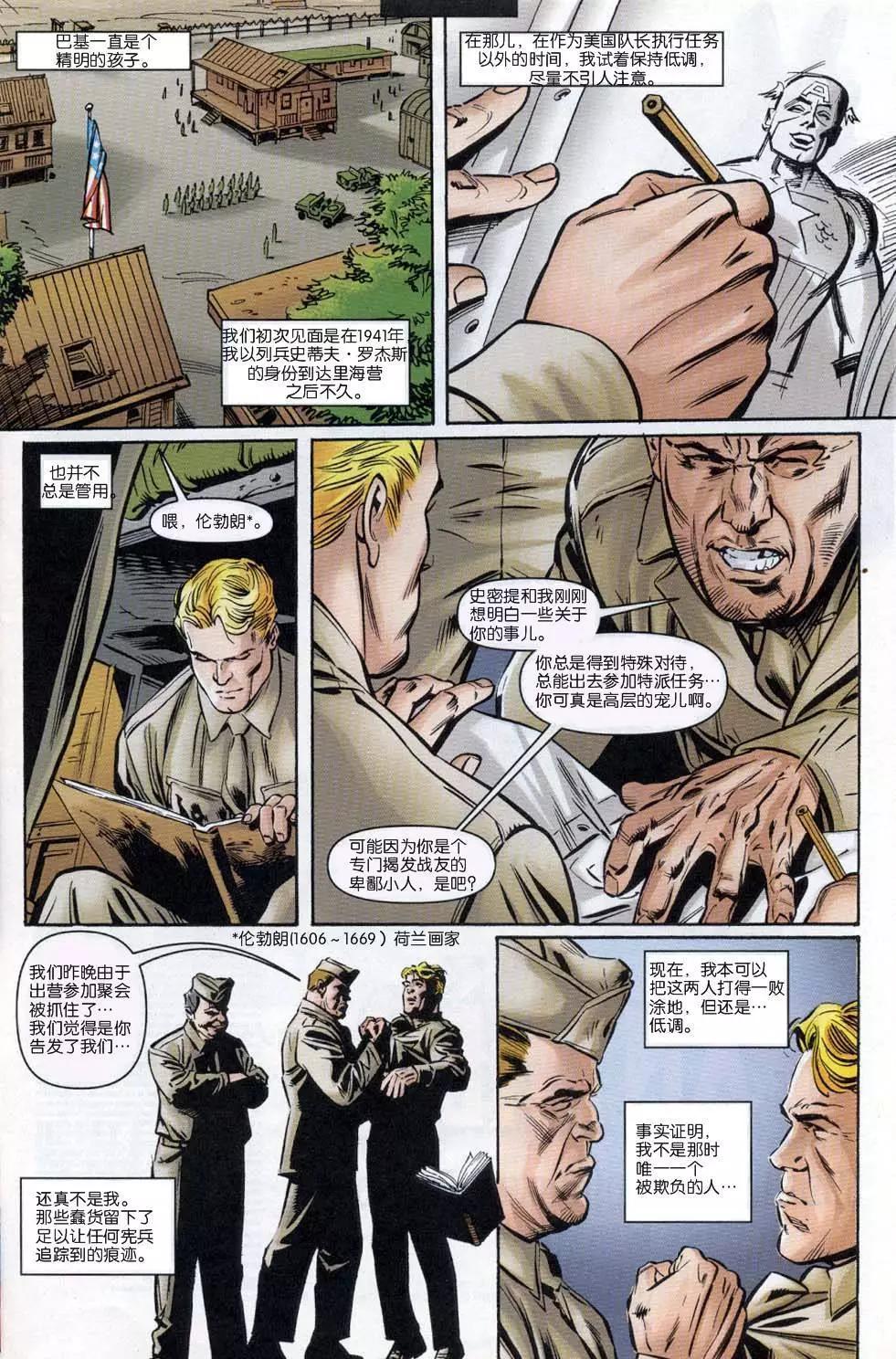 第12卷4
