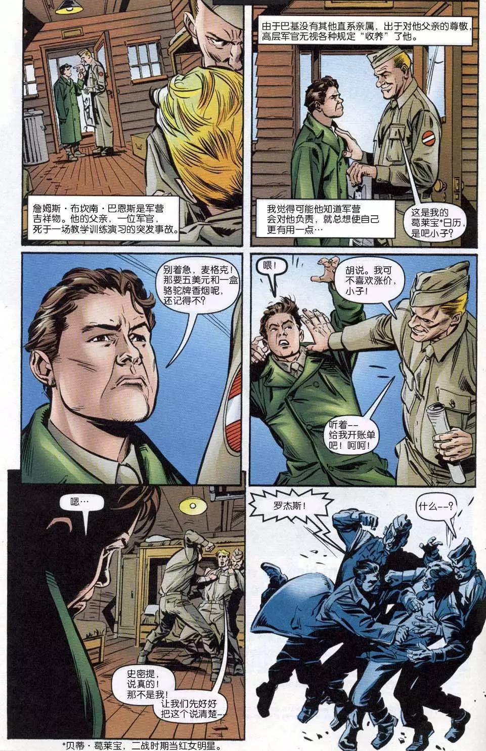 第12卷5