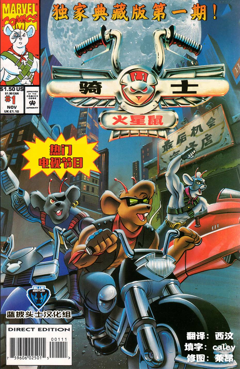 第01卷0
