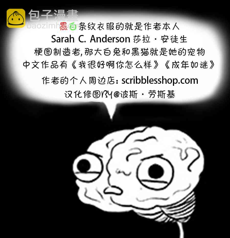30话3