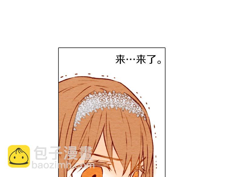 第3话 不惜用谎言上位！44