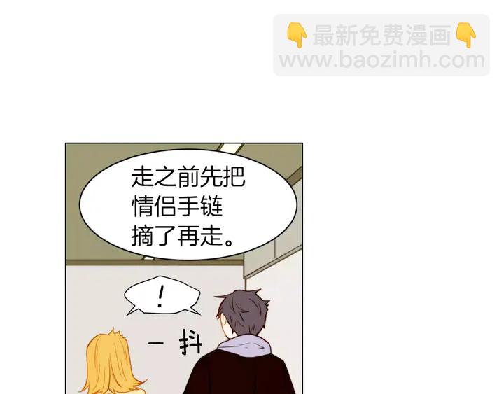 第79话 演出事故15