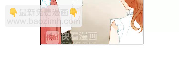 第79话 演出事故29