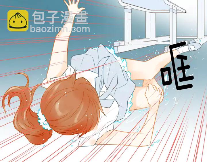 第79话 演出事故58