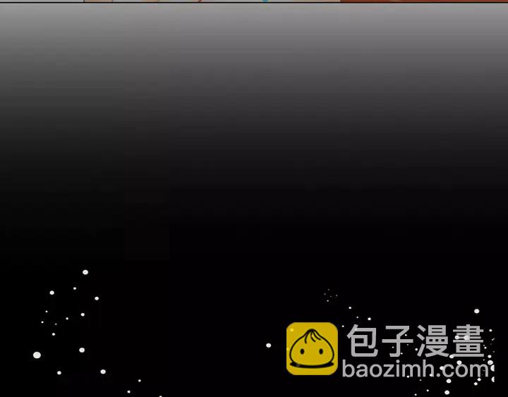 第79话 演出事故67