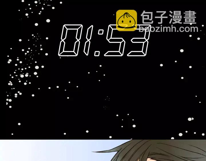 第79话 演出事故77