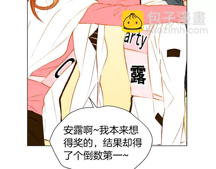 第95话 她一辈子都是我的101