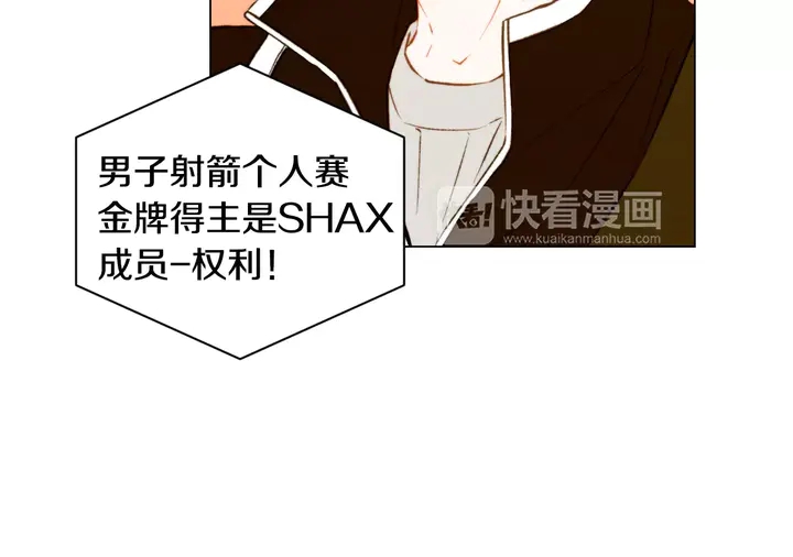 第95话 她一辈子都是我的41