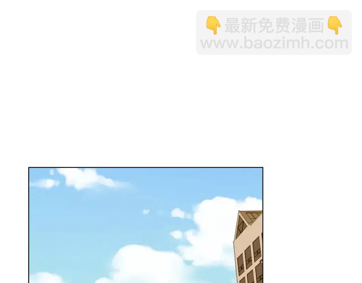 第100话 心跳加速105