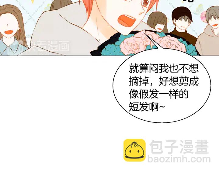 第100话 心跳加速11