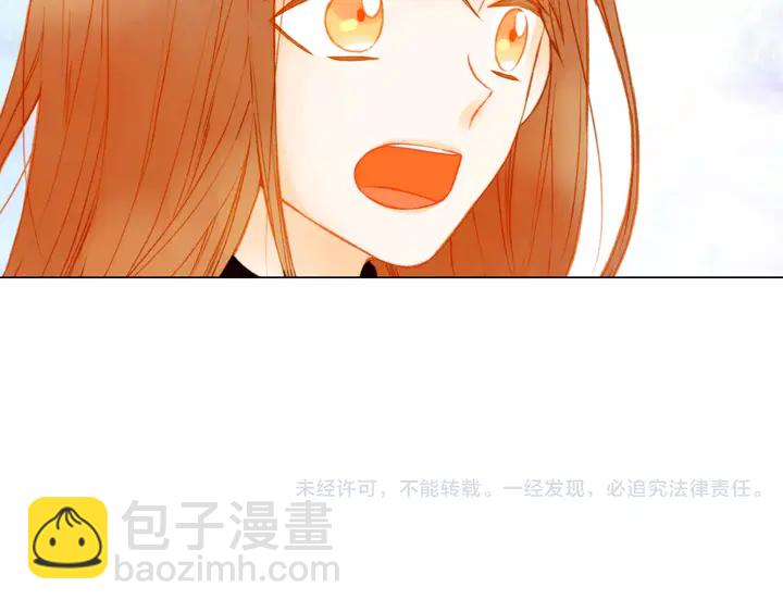第100话 心跳加速112