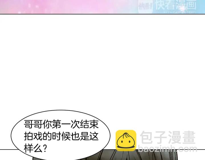 第100话 心跳加速24