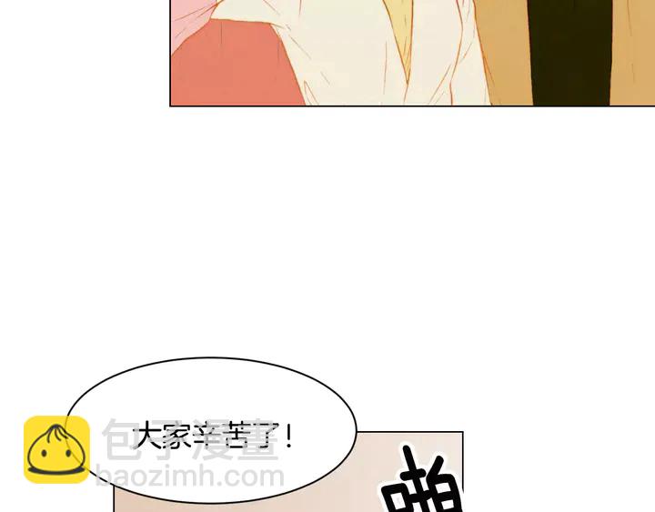 第100话 心跳加速5