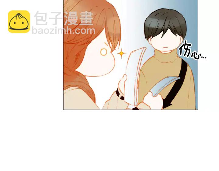 第100话 心跳加速51