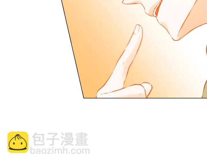 第100话 心跳加速59
