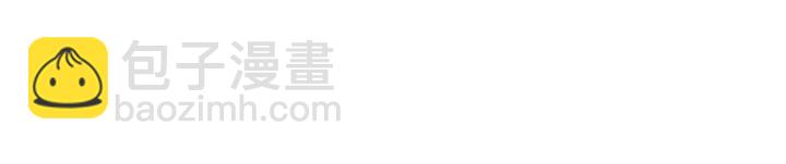 第100话 心跳加速66