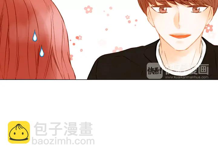 第100话 心跳加速75