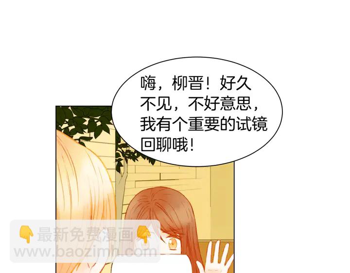 第100话 心跳加速85