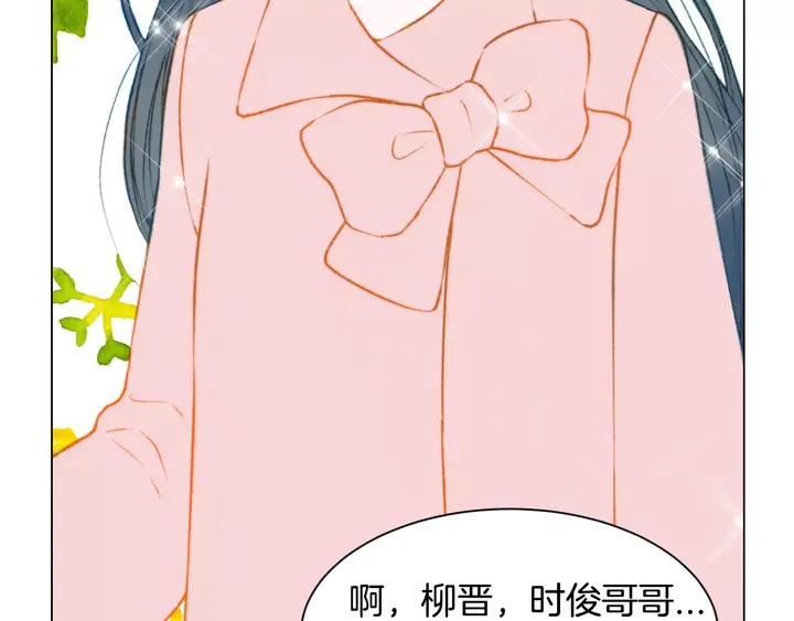 第100话 心跳加速93