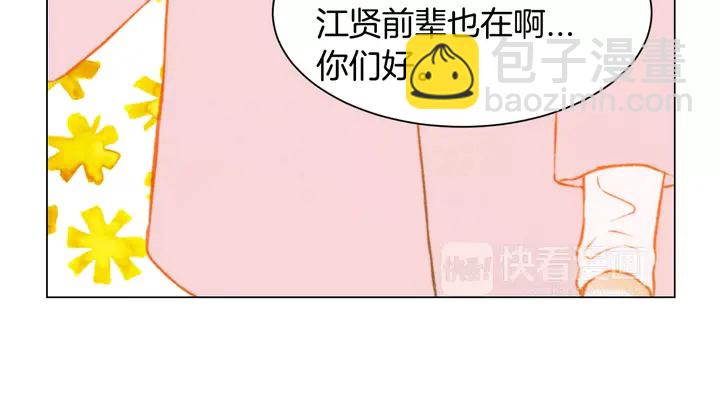 第100话 心跳加速94