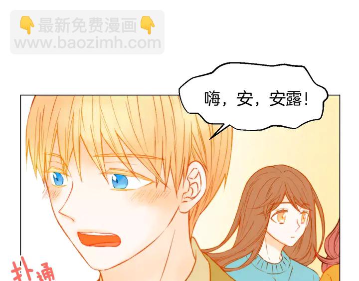 第100话 心跳加速95