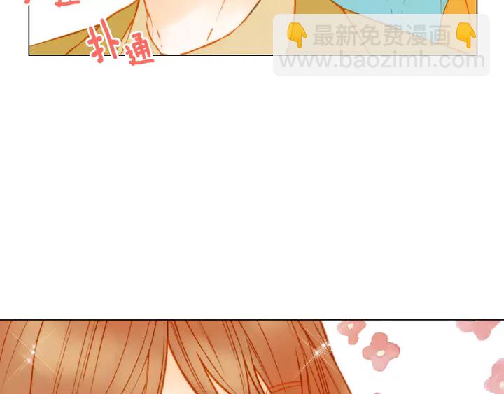 第100话 心跳加速96