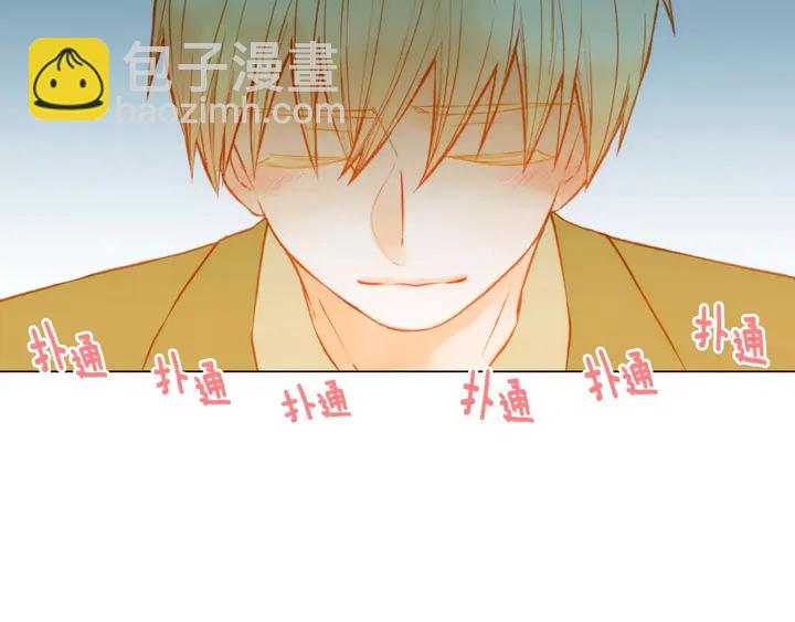 第100话 心跳加速99