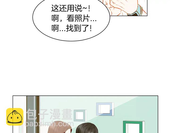 第105话 痴情郎104