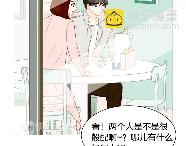 第105话 痴情郎105