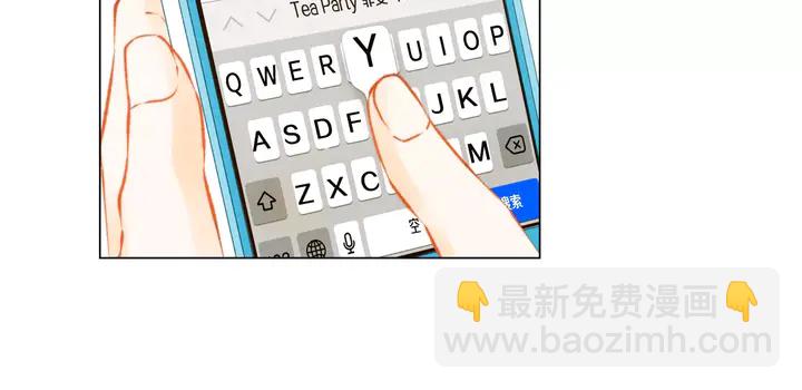 第105话 痴情郎108