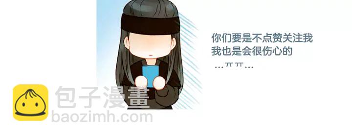 第105话 痴情郎115