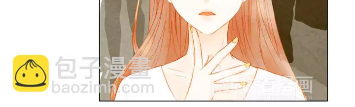 第105话 痴情郎18