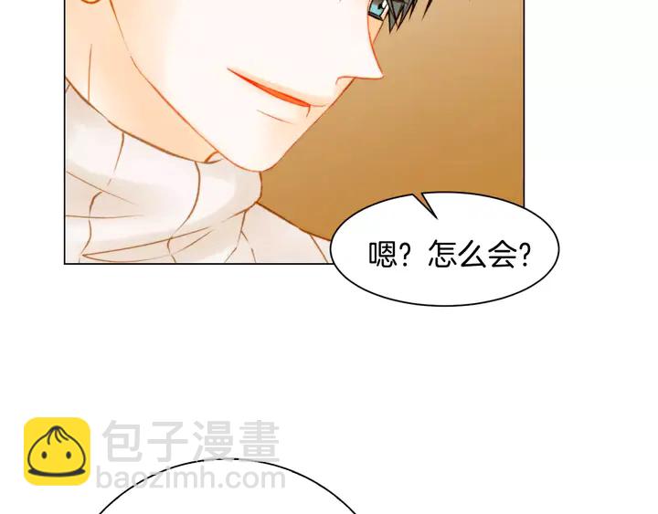 第105话 痴情郎20