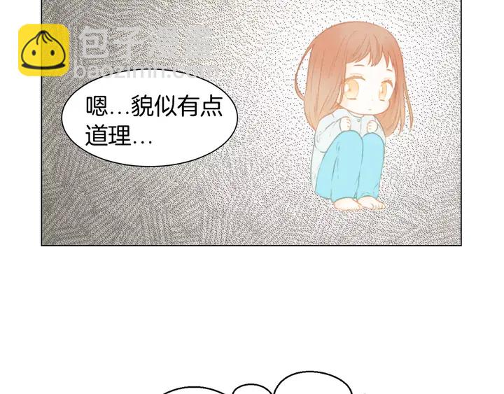 第105话 痴情郎22